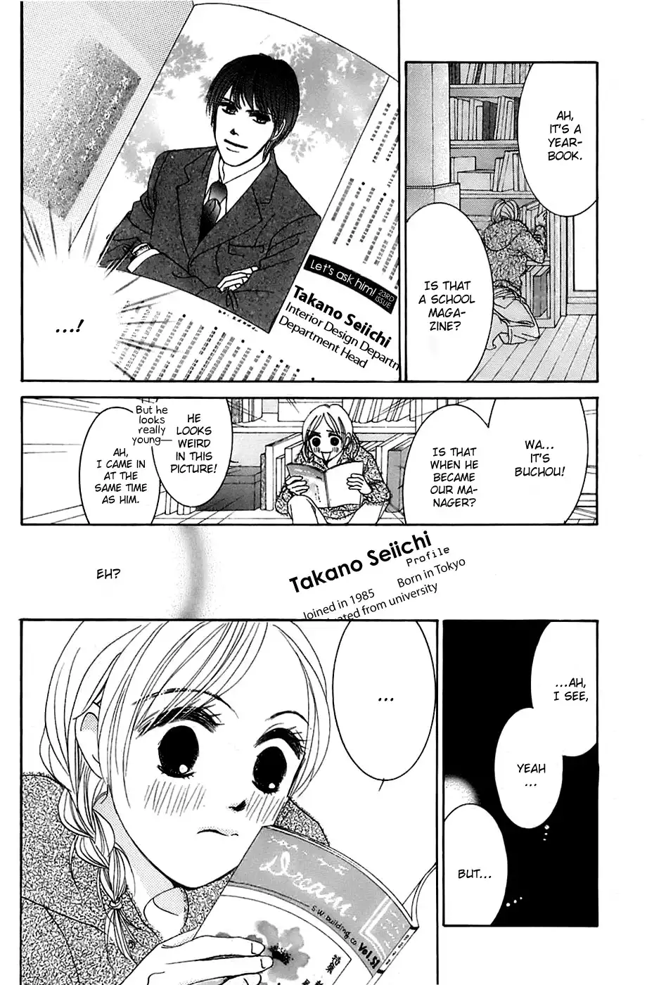 Hotaru no Hikari Chapter 9 18